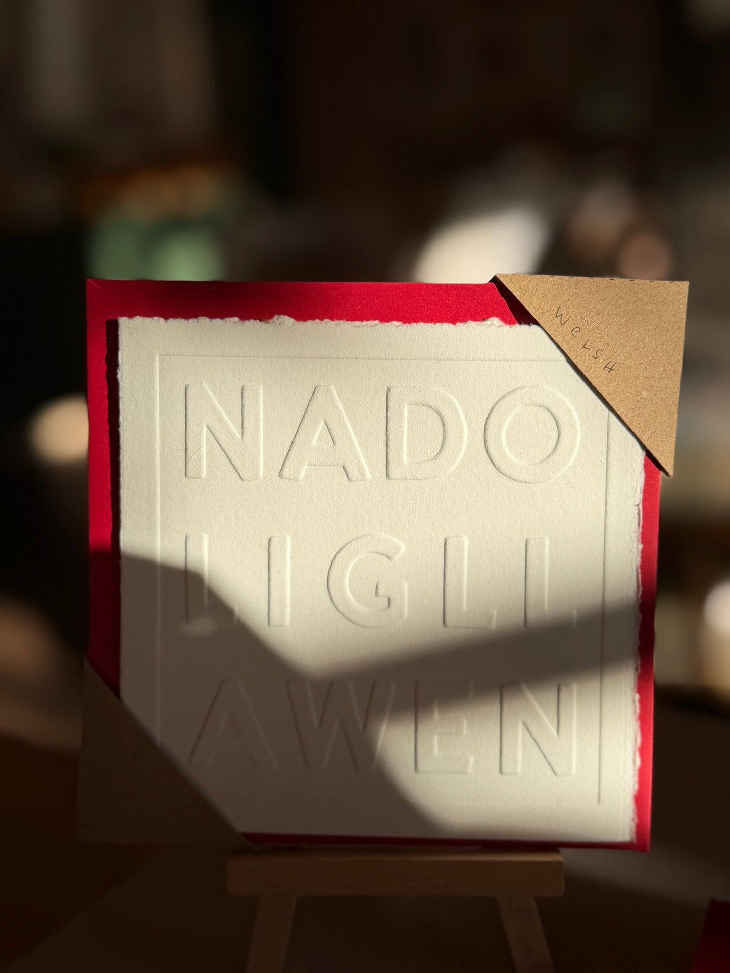 Christmas Cards Mixed Embossed Language